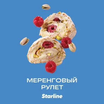 Starline - Меренговый рулет