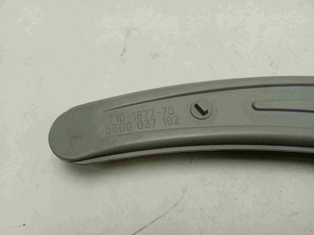 SGV57T13EU/05 ктп23 Верхний разбрызгиватель для посудомоечной машины Bosch 5600037102 б/у