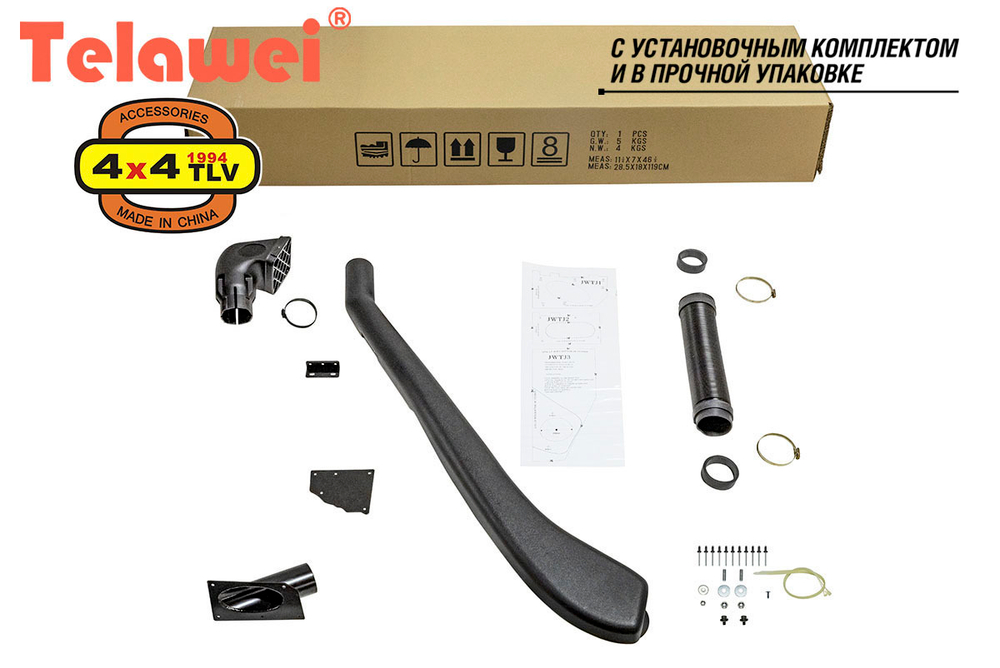 Шноркель для Jeep Wrangler 4.0 10/1999 - 10/2006 SJWTJLA-CH