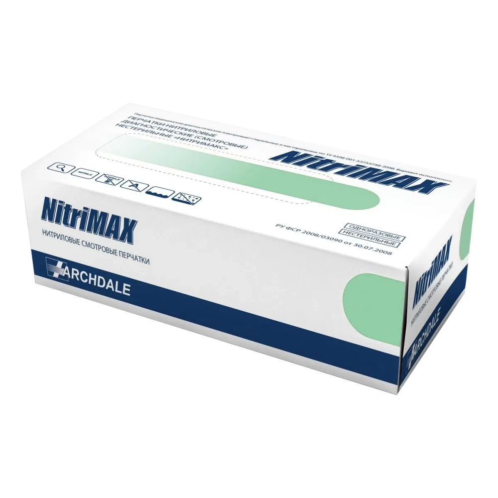 Перчатки нитриловые смотровые NitriMAX неопудренные нестерильные текстурированные размер XL зеленый 50 пар