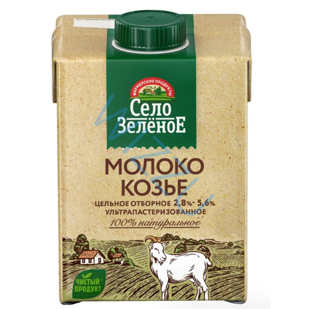 Молоко козье У/п Отбор Sq 0,5кг СелЗел 2,8-5,6%