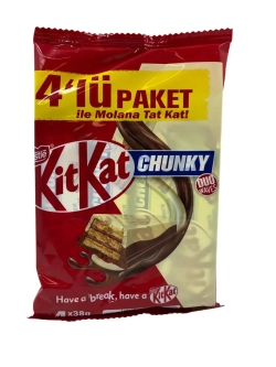 Батончик КитКат в белом и молочном шоколаде ,4шт