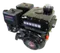 Двигатель бензиновый "LIFAN" 170F-C PRO (7 л.с.)
