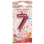 Свеча для торта Цифра Глянец «7» 5,5 см, рубин