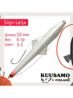 Блесна вертикальная зимняя Siipi-Leija 50/6 C-S