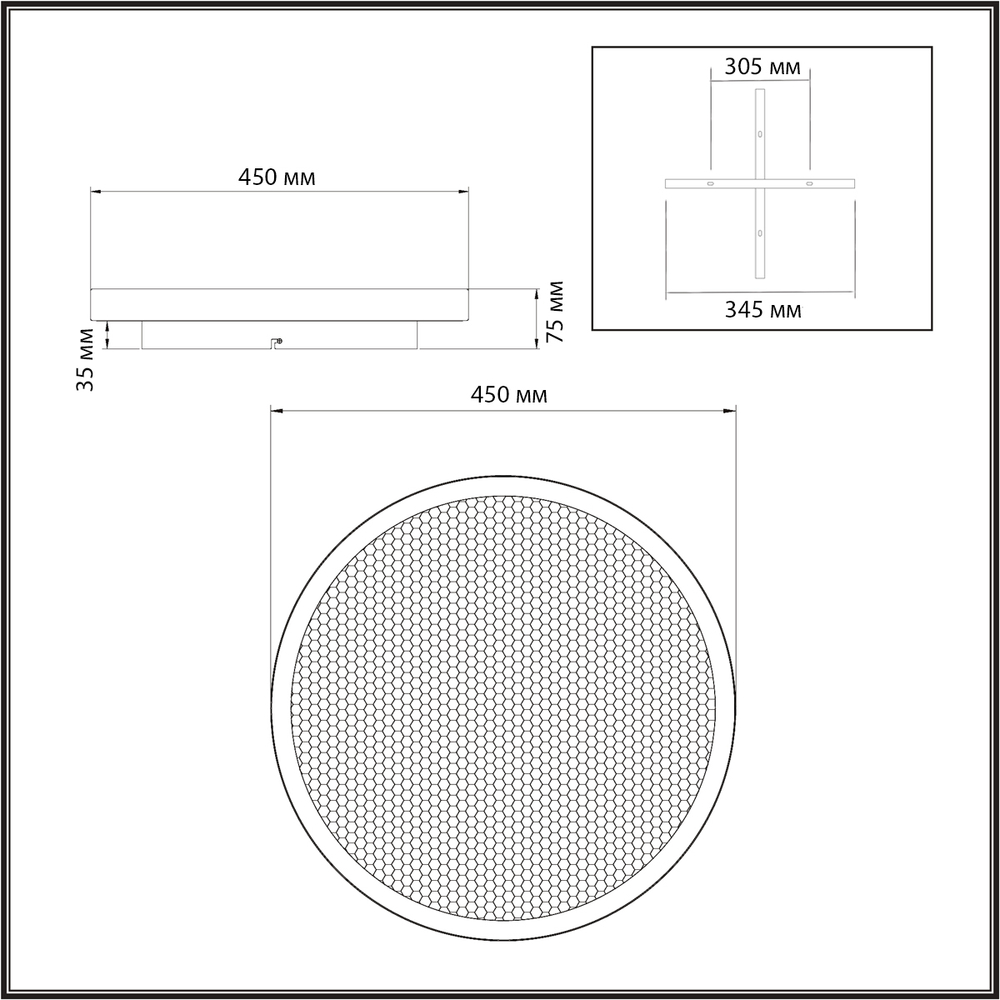 Потолочный светодиодный светильник Sonex 7736/60L MITRA LED SN 604 60Вт 3000-6500К D450 IP20 пульт ДУ SHIMMERS