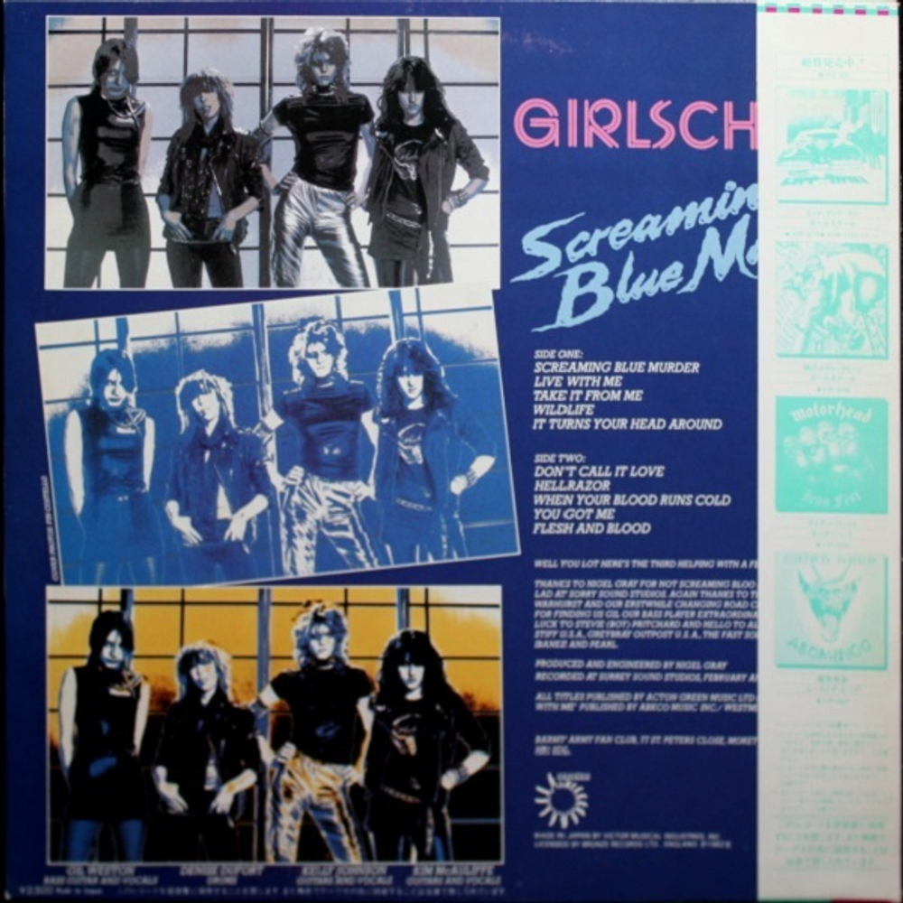 Girlschool / Screaming Blue Murder (LP)