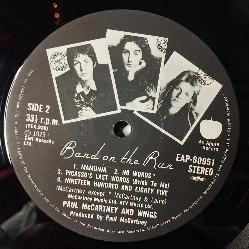 Винтажная виниловая пластинка LP Paul McCartney and Wings Band On The Run (Japan 1973) (No Obi) Jet