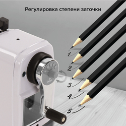 Точилка механическая BRAUBERG "METALLIC-X", для ч/гр и цветных карандашей (в том числе утолщенных), крепление, металлический корпус, 228481
