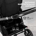 Детская коляска Sweet Baby Stella 3 в 1 Black