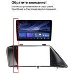 Магнитола для Lexus RX270, RX350 AL10 2009-2015 (цветной) - Kuberg QLed, Android 14, TS105, Быстрейшая, CarPlay, SIM-слот