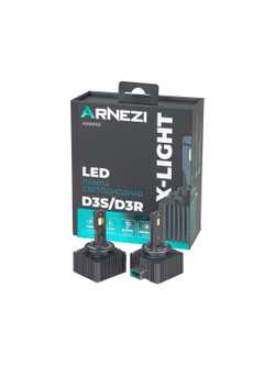 Лампа светодиодная 12/24V D3S/D3R 36W 3000lm 6000K ARNEZI X-Light LED 2 шт. DUOBOX IP68 A2000102