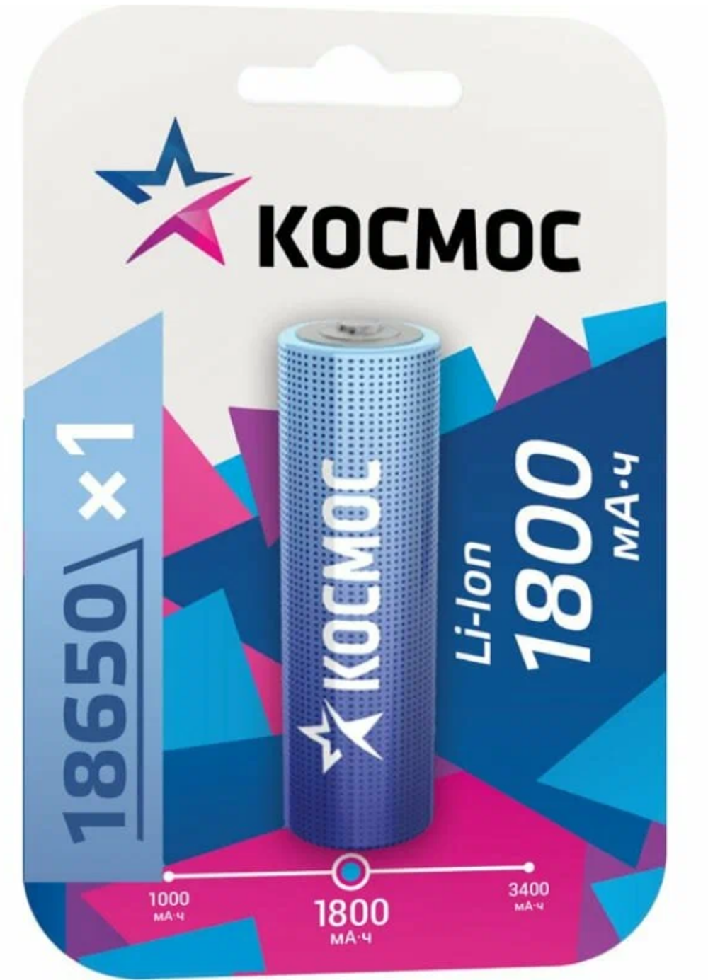 Аккумулятор Космос LI18650 1800 мА·ч без защиты