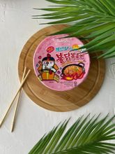 Лапша Samyang Острая курица Кабонара 105 г 3 шт