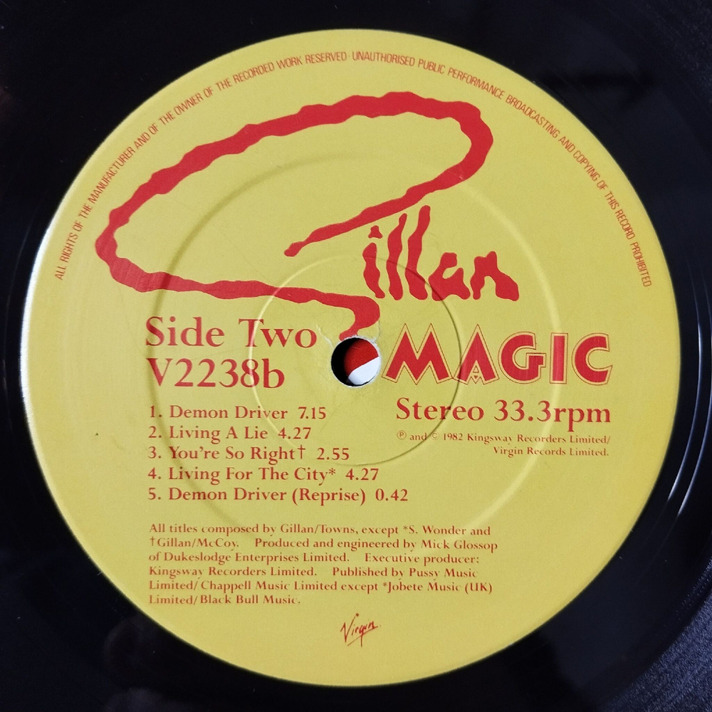 Винтажная виниловая пластинка LP Gillan Magic (UK 1982)
