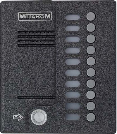 Домофон МЕТАКОМ МК10.2-ТМ4Е Блок вызова