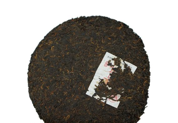 Herbata Shu Puer 2019 (Xiaguan) 350g