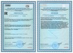 Остео Комплекс документы