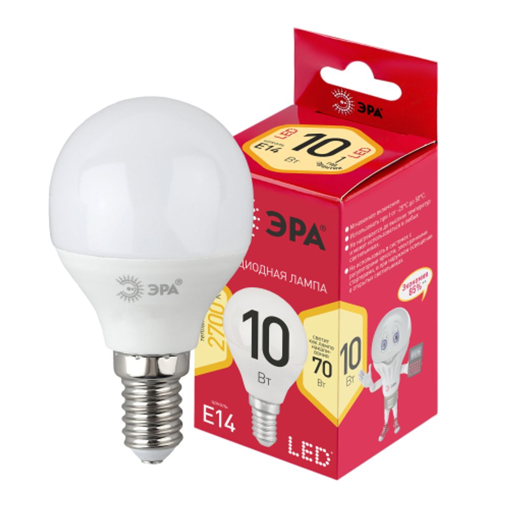 Лампа светодиодная ЭРА RED LINE LED P45-10W-827-E14 R 10Вт шар теплый белый свет E14 | Лампы cветодиодные Шар (G/P)