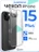 Чехол накладка iPhone 15 Plus 6.7" Gurdini силикон Ultra Twin 1 mm с защитой камеры прозрачный