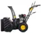 Бензиновый снегоуборщик "HUTER" SGC 4100W