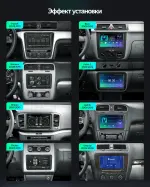 Магнитола для Volkswagen T5, T6, Tiguan, Passat, Polo, Jetta, Amarok, Golf и др., Skoda Fabia, Rapid - FarCar S400-TS18 на Android 13, QLED, CarPlay, 4G SIM-слот