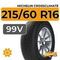 Michelin Crossclimate 215/60 R16 99V XL