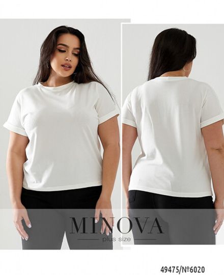 Футболка 6020-молочный Minova Фото 1