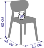 Стул Zip-mebel Блюм, Белый