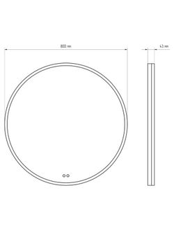 Зеркало с подсветкой AVS Раунд 80 см, антипар, черное матовое 829-AZ-80MB/LED/S/A3-6