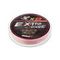 Шнур Helios Extrasense X8 PE Multicolor 150m  1.2/19LB 0.20mm (HS-ES-X8-1.2/19LB)