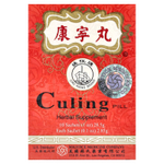Chu Kiang Brand, Culing Pill, 10 пакетиков, 2,85 г (0,1 унции) каждый