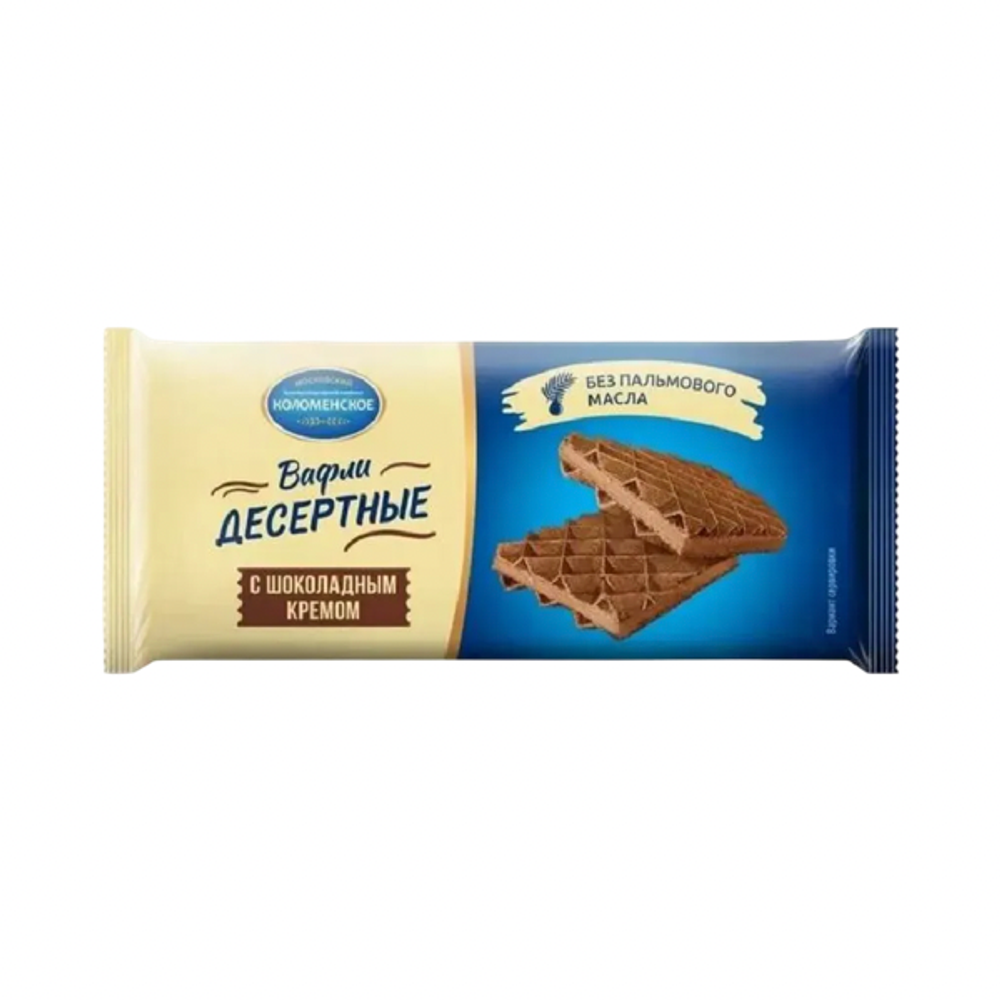Десертные Вафли  с шоколадным кремом 90 г 1 упак/20 шт арт. 406