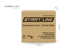 Теннисный стол Olympic