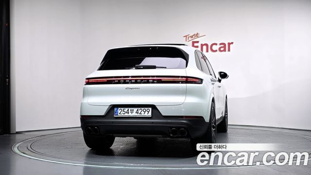Porsche Cayenne 3.0 — 2024