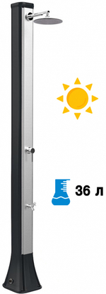 Душ солнечный Arkema Big Happy Five 620/90