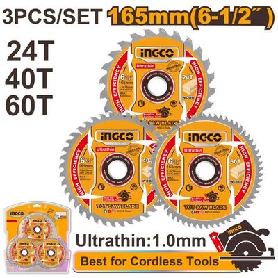 Набор дисков по дереву 3шт. TCT 165х20х2,0мм 24T/4T/60T SUPER INGCO TSB16503 INDUSTRIAL