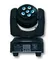 SHOWLIGHT MH-LED12x10W double side вращающаяся голова WASH, 120Вт