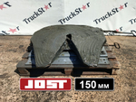Седло JOST 150мм