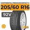 Continental PremiumContact 5 205/60 R16 92V