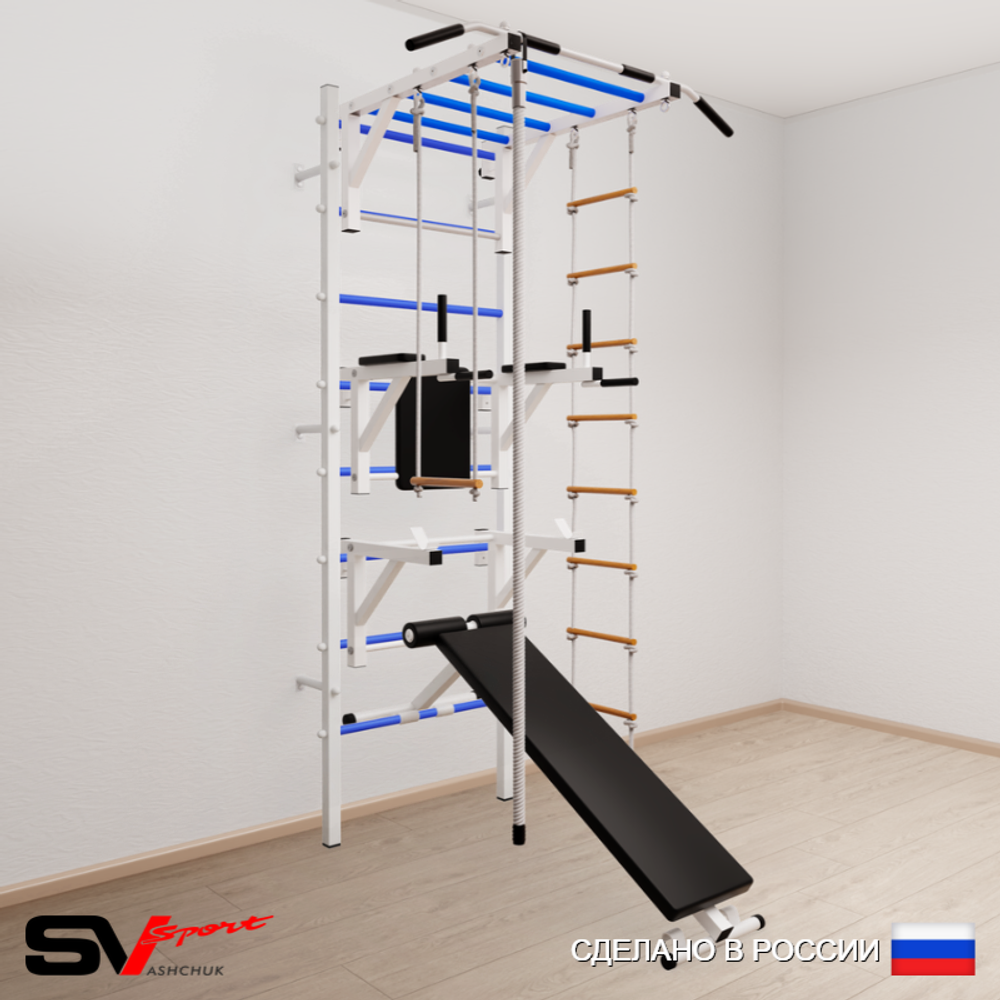 Шведская стенка Sv Sport 567 (Турник рукоход/Брусья/Стойка/Скамья/Канат/Лестница/Трапеция)