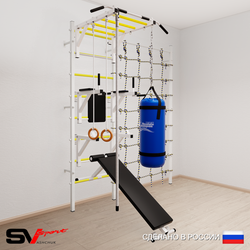 Шведская стенка Sv Sport усиленная 66430 (Турник рукоход/Брусья/Стойка/Скамья/Канат/Кольца/Цепь/Мешок 30кг/Канатный лаз)