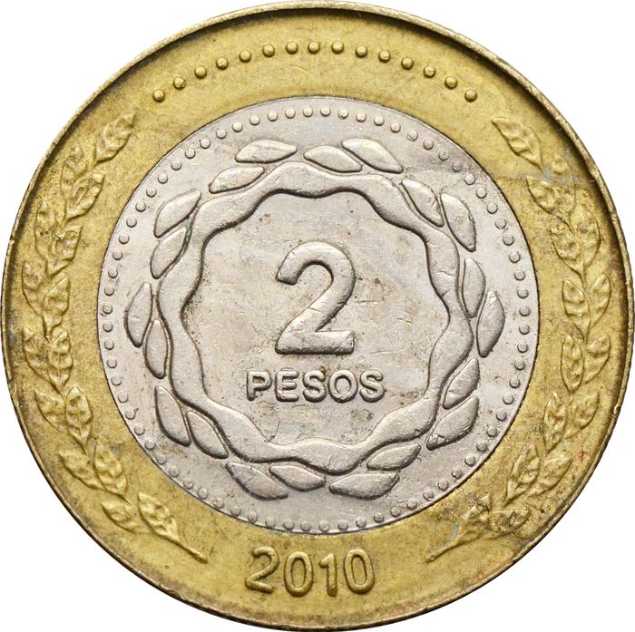 2 песо 2010 Аргентина