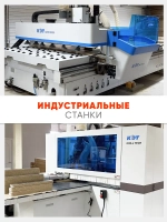 Стеллаж деревянный напольный с полками