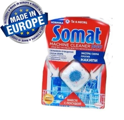 SOMAT МАШИН КЛИНЕР Средство для чистки посудомоечных машин 1 таб