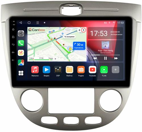 Магнитола для Chevrolet Lacetti хэтчбек (климат) - CanBox 9-279 Android 10, SIM-слот