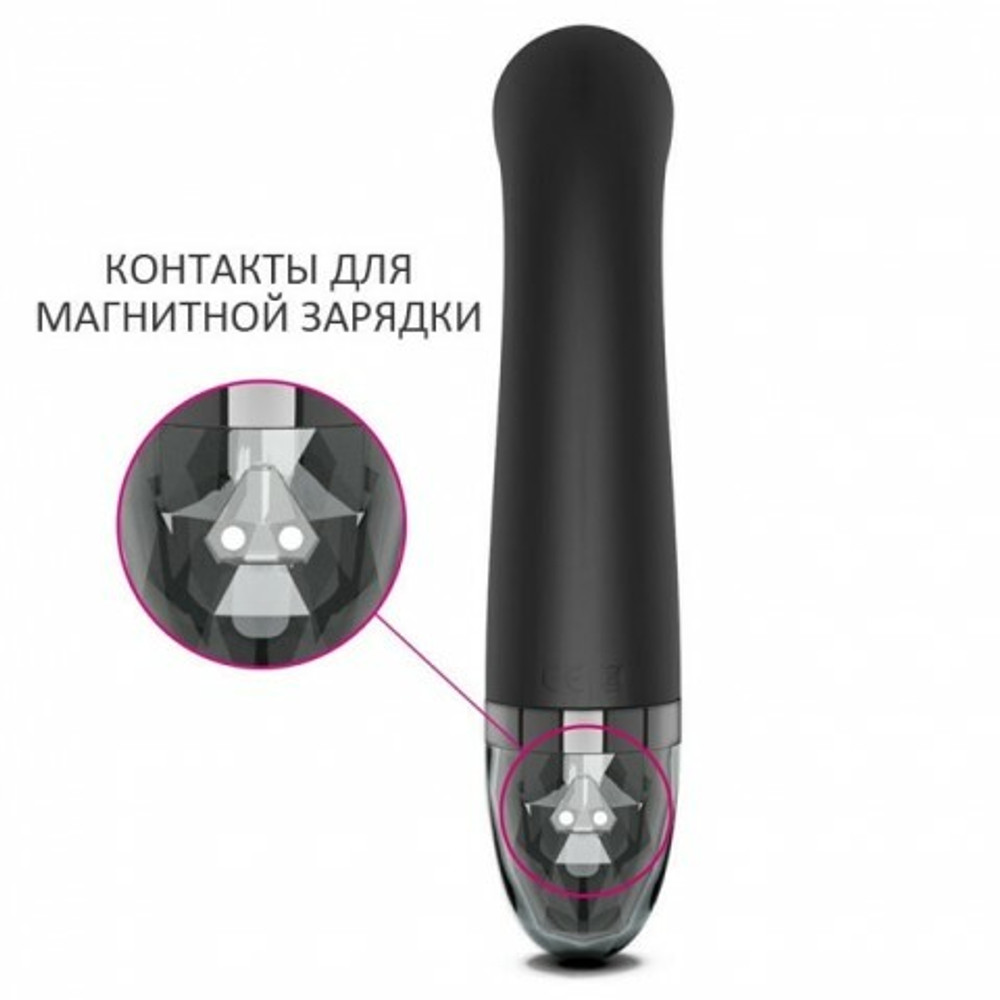 Вибратор Mystim Right on Ron с электростимуляцией, черный