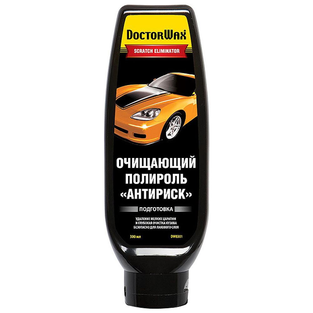 DW8301 Очищающая полироль "Антириск" (300 мл)