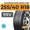 Goodride Zuper Snow Z-507 255/40 R18 99V XL