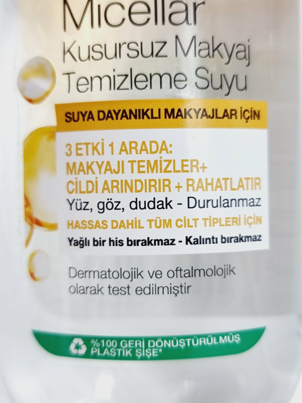 Garnier Двухфазная мицеллярная вода для снятия стойкого макияжа с маслом арганы и витамином Е, 400 мл (Франция)